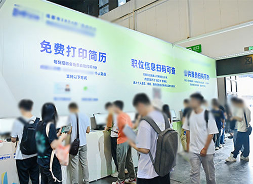 武宣县人才招聘会